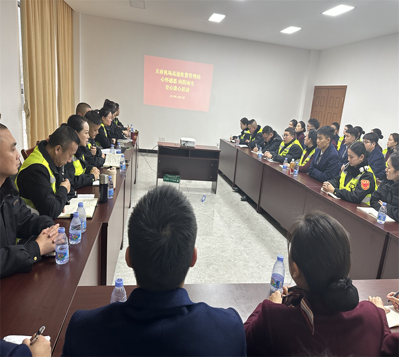 “心懷感恩 向陽而生”交心談心活動.jpg