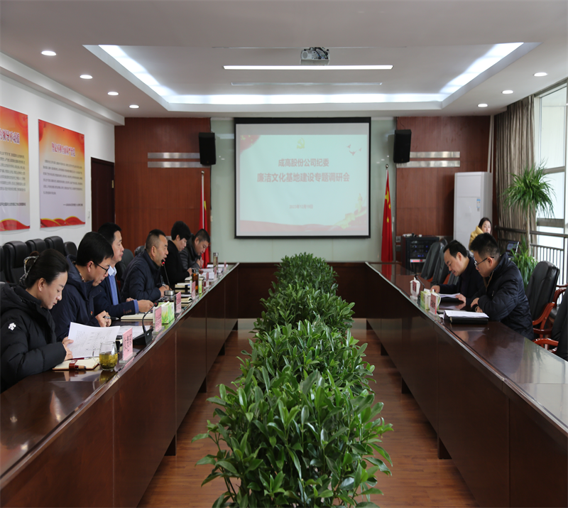 微信圖片_20231222151309.png