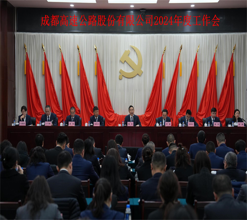 微信圖片_20240129152241.jpg