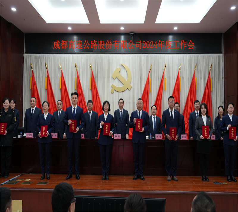 微信圖片_20240129152218.jpg
