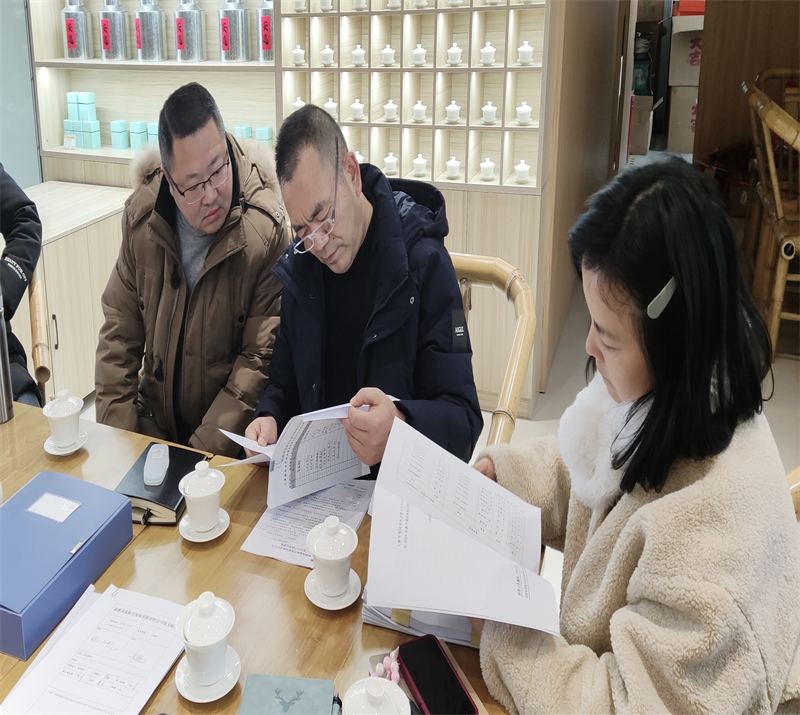 微信圖片_20240208160700.jpg