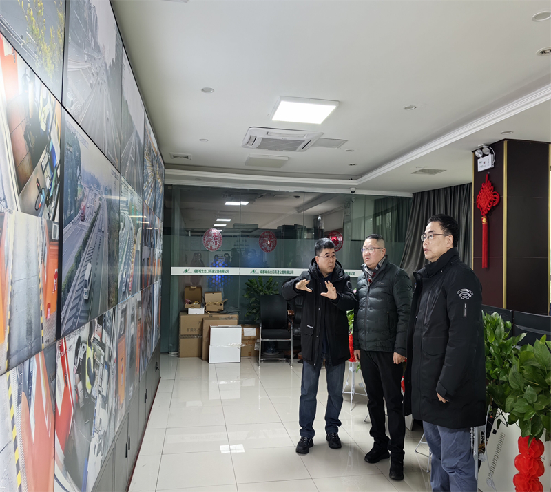 20240208高速振興公司到城北高速公司開展節(jié)日期間安全生產(chǎn)、“四風(fēng)”糾治交叉檢查2_proc.jpg