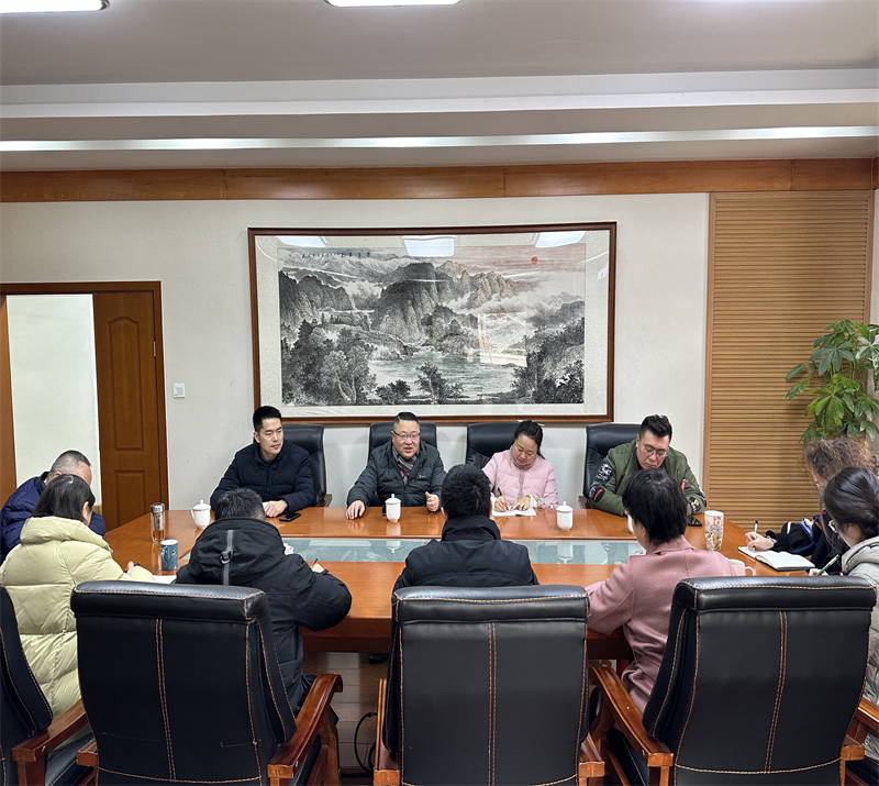 20240208高速振興公司到城北高速公司開展節(jié)日期間安全生產(chǎn)、“四風(fēng)”糾治交叉檢查1_proc.jpg