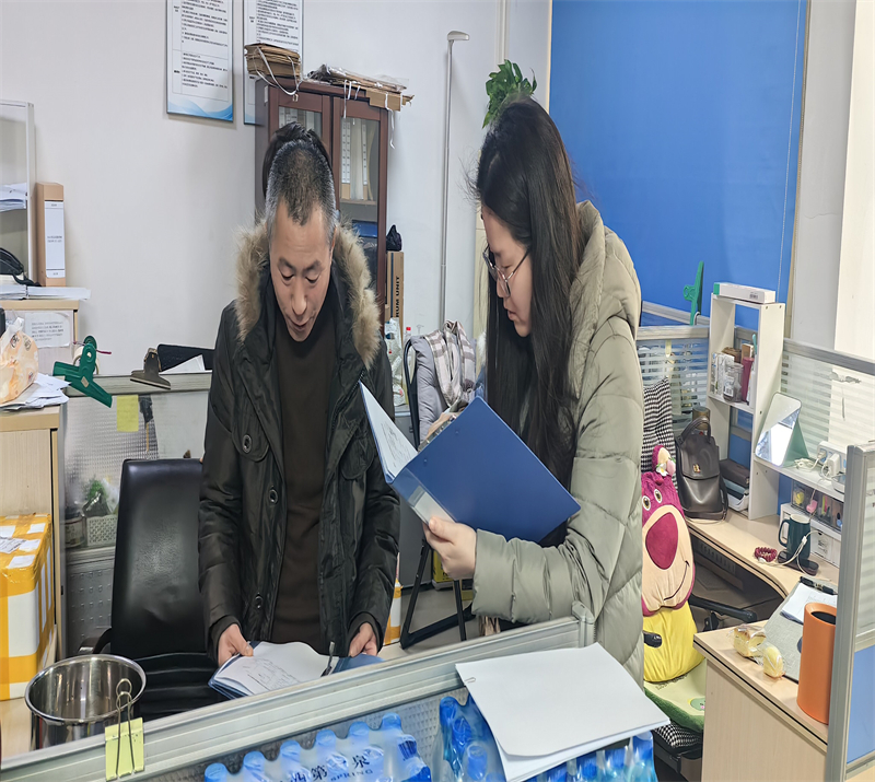 交叉檢查_proc.jpg