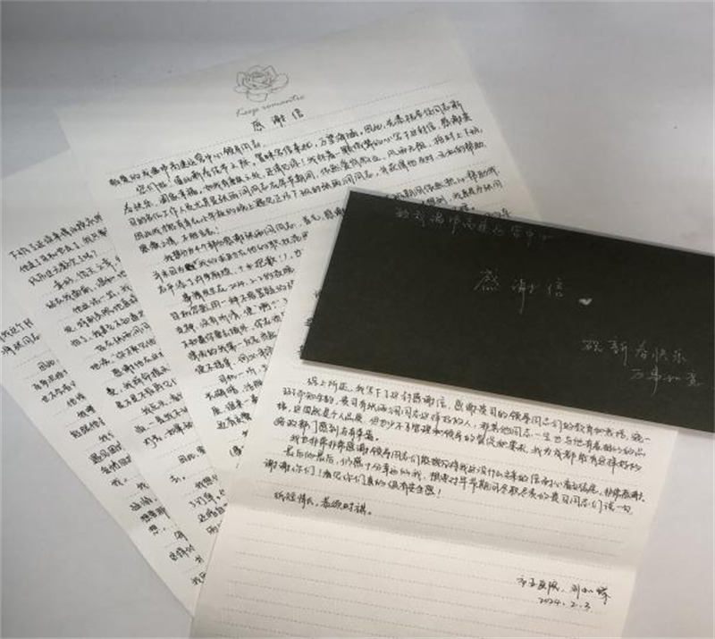 扶危濟(jì)困 點(diǎn)亮旅客歸家路2.png