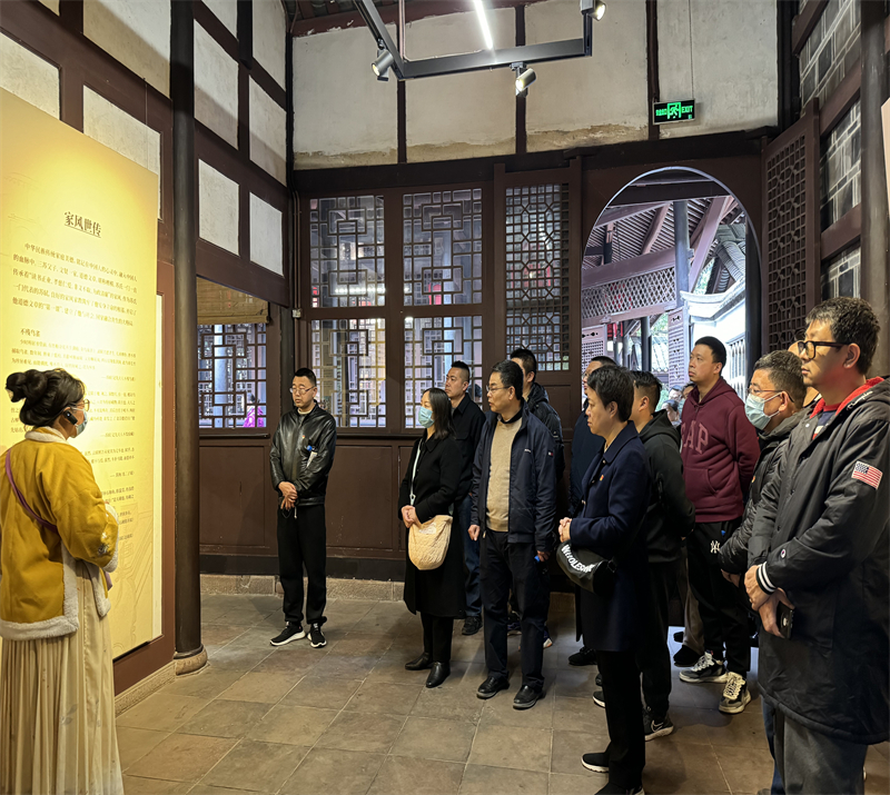 20240312城北高速公司黨支部開展“涵養(yǎng)良好家風(fēng)、傳承傳統(tǒng)文化”主題活動2.jpg