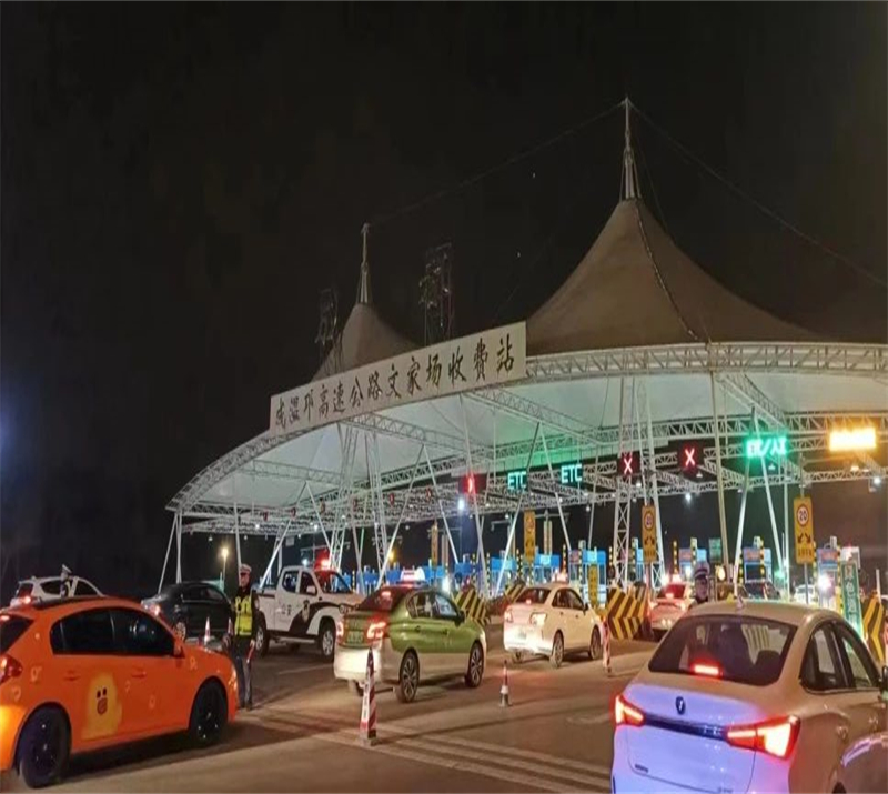 微信圖片_20240323202159.jpg