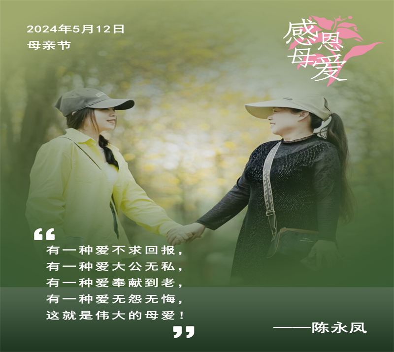 微信圖片_20240516120044.jpg