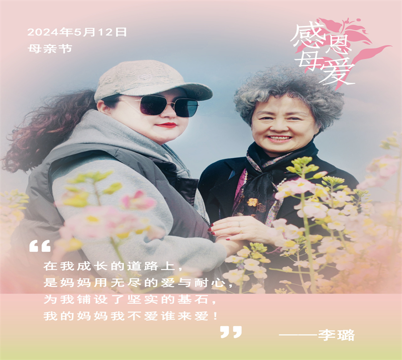 微信圖片_20240516120113.jpg