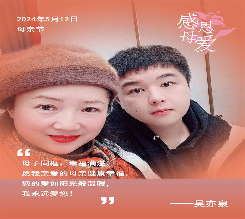 微信圖片_20240516120123.jpg