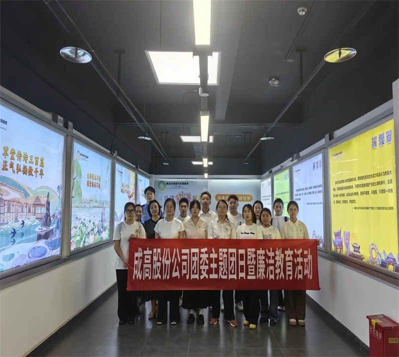 微信圖片_20241001152046.jpg