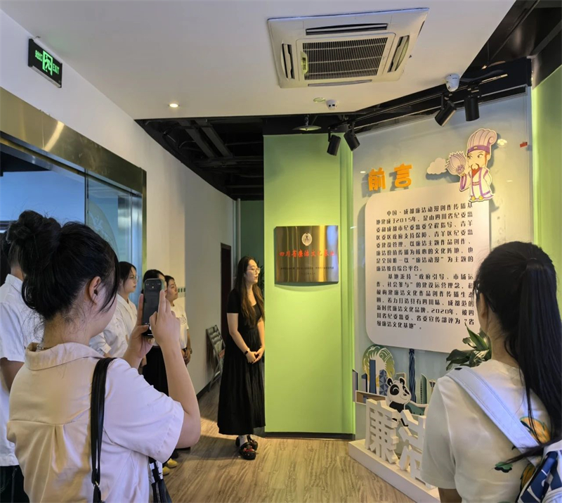 微信圖片_20241001152056.jpg