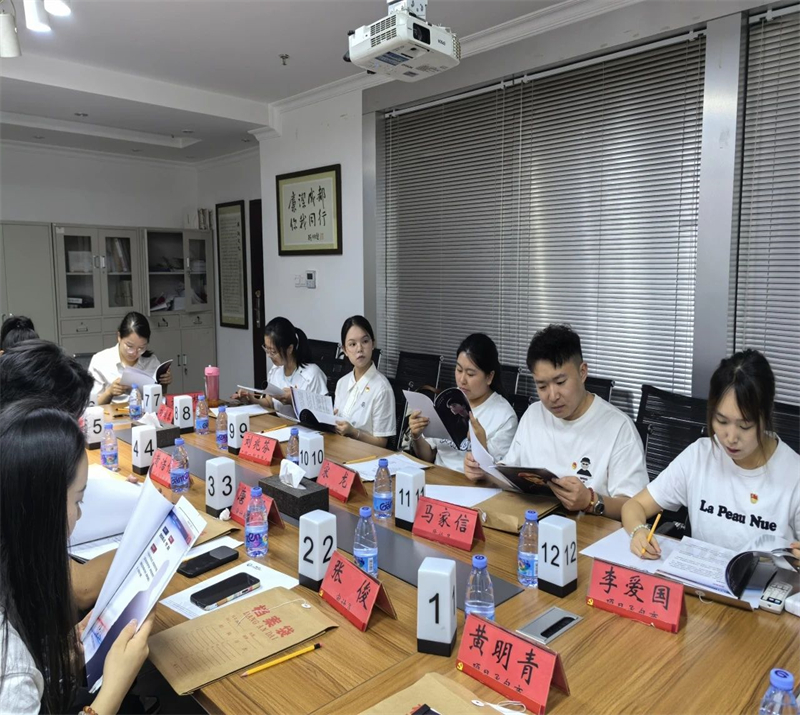 微信圖片_20241001152120.jpg