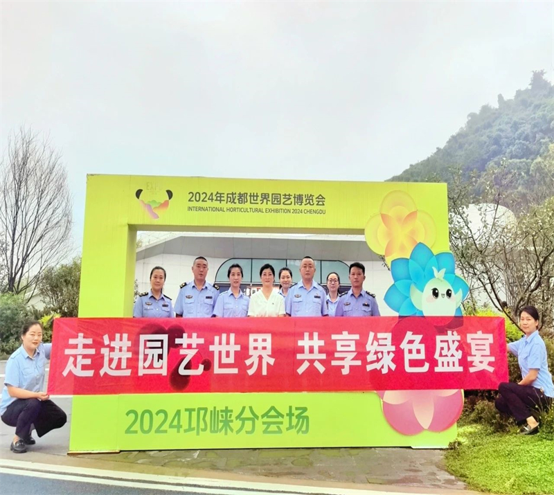 微信圖片_20241014093048.jpg