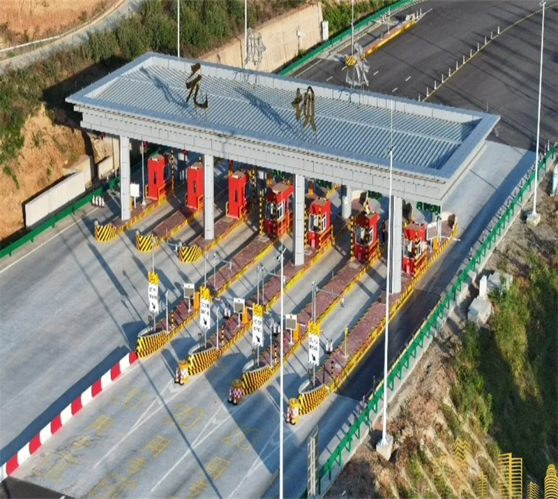 微信截圖_20250114165200.png