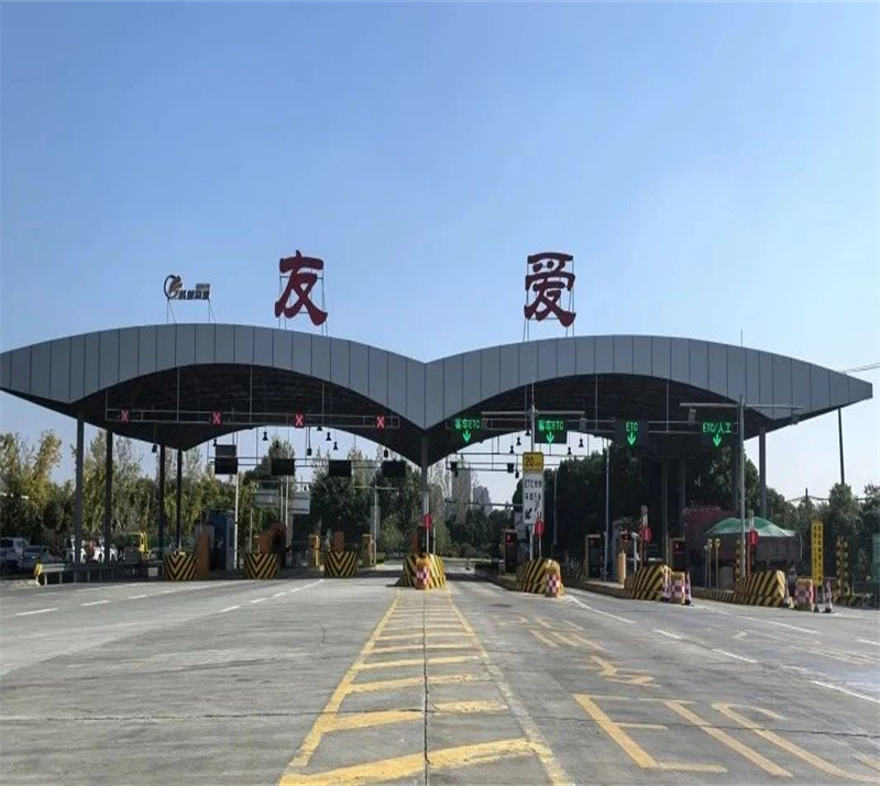 微信圖片_20250504223434.jpg