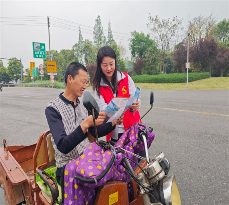 微信截圖_20250505085309.png