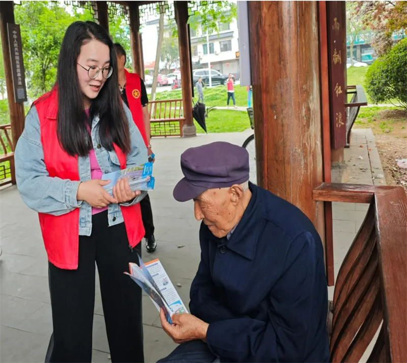 微信截圖_20250505085323.png