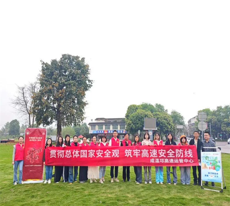 微信截圖_20250505085345.png