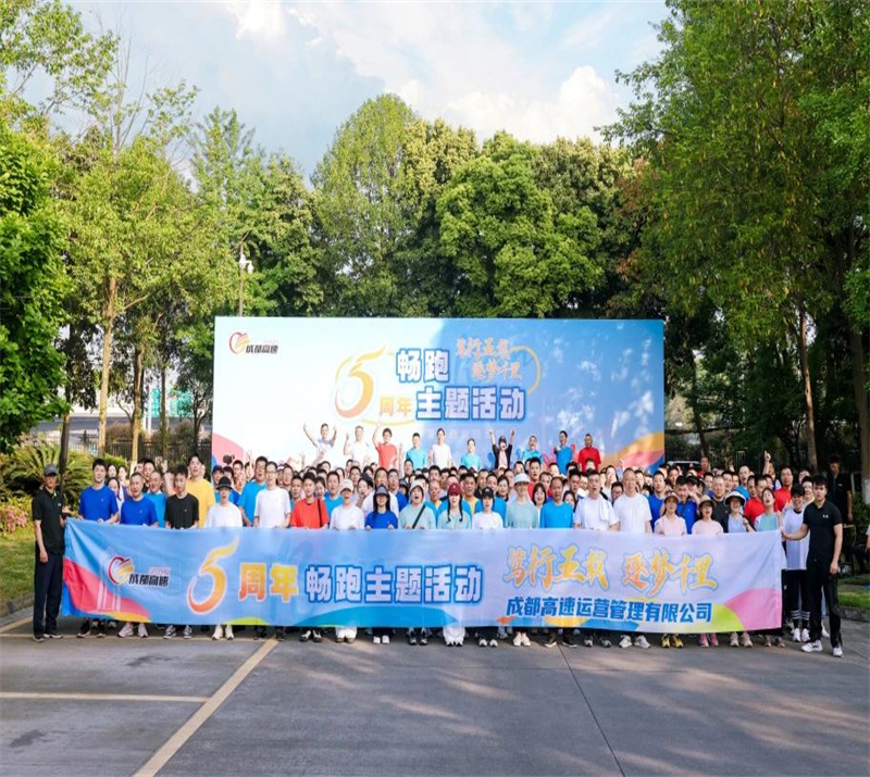 微信圖片_20250505093820.jpg