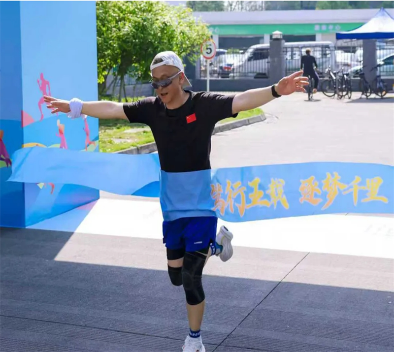 微信截圖_20250505094113.png