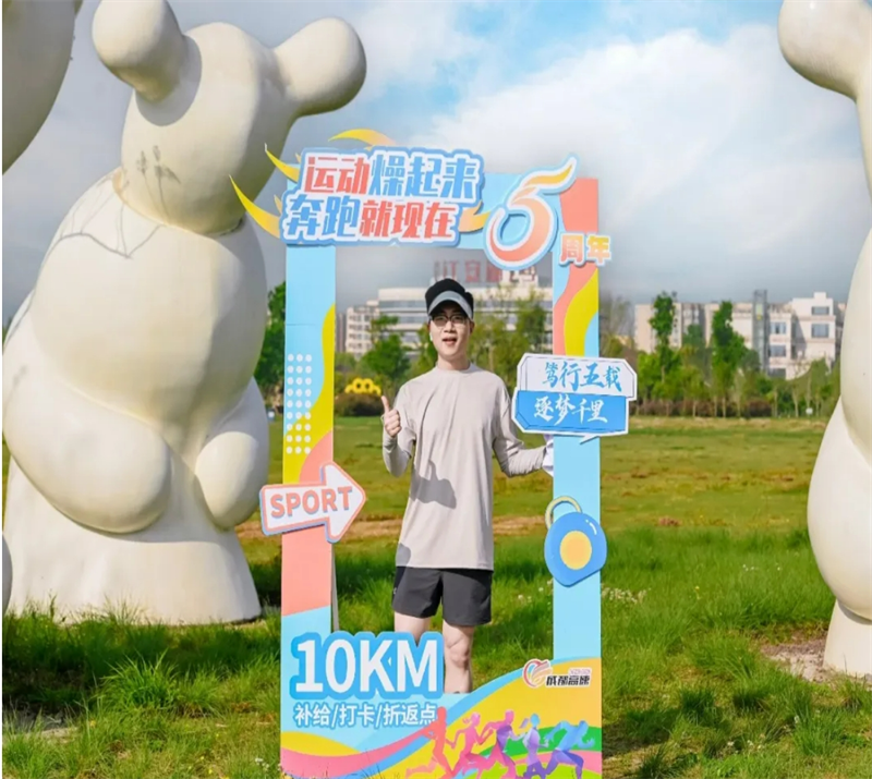 微信截圖_20250505094035.png
