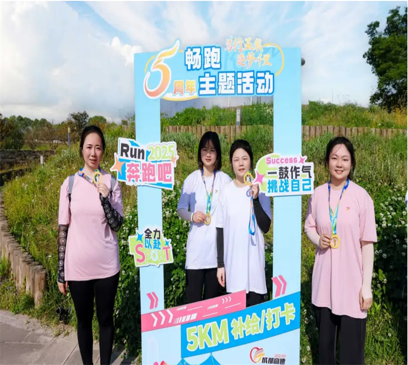 微信截圖_20250505094415.png
