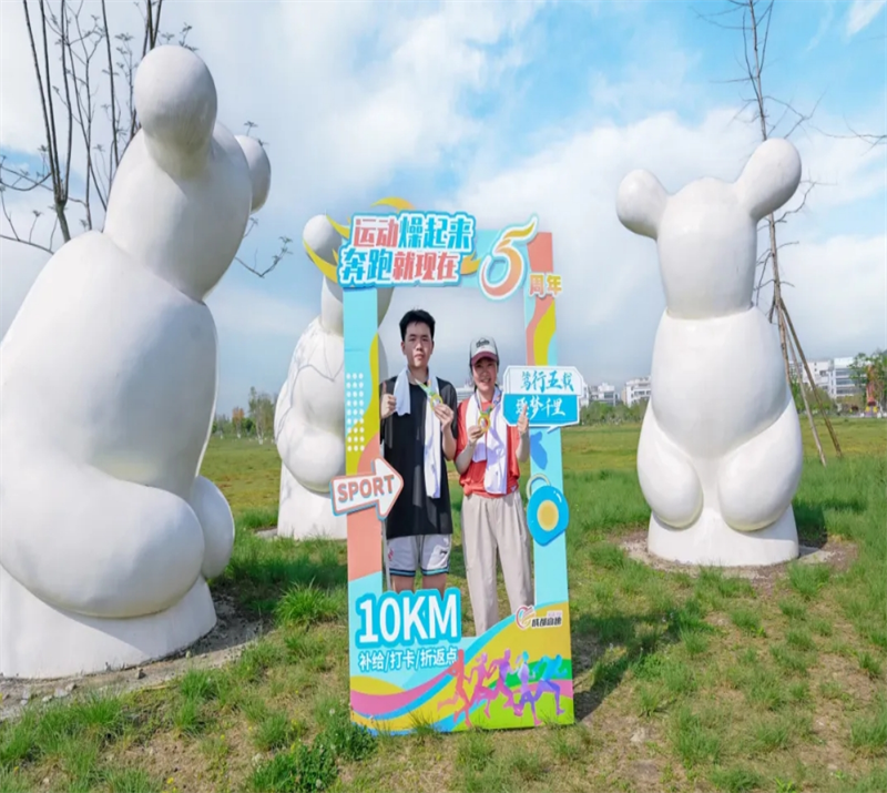 微信截圖_20250505094353.png