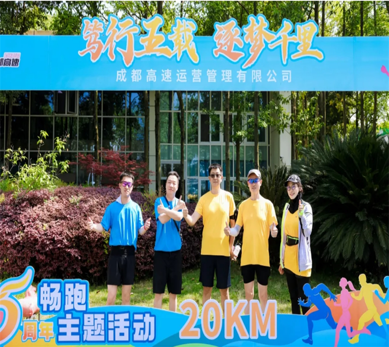 微信截圖_20250505094346.png