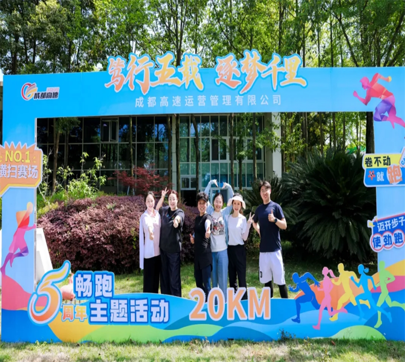 微信截圖_20250505094408.png
