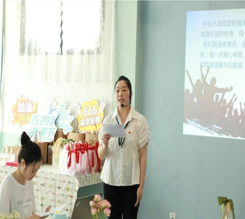 微信截圖_20250508110004.png