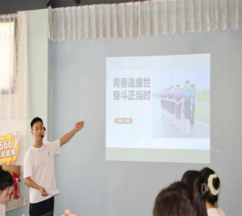 微信截圖_20250508110112.png